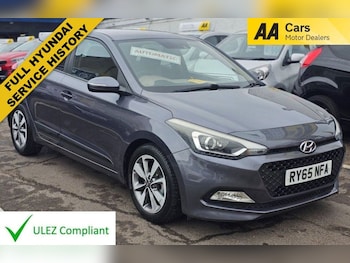Used Hyundai i20 2016 for sale - 78299951: Photo