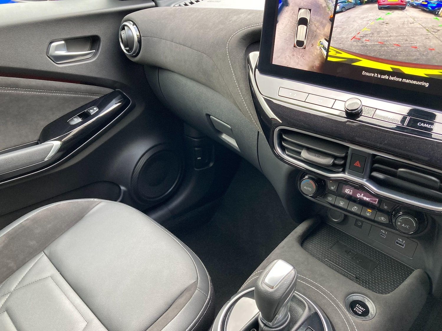 Used Nissan Juke 2024 for sale - 76002218: Photo 68