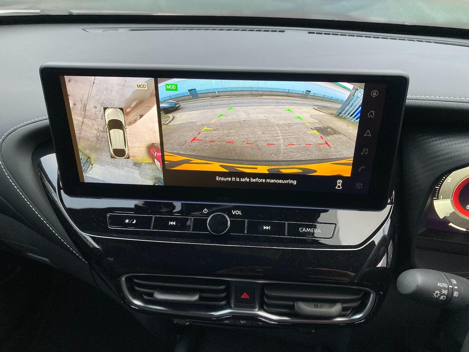 Used Nissan Juke 2026 for sale - 77738171: Photo 63