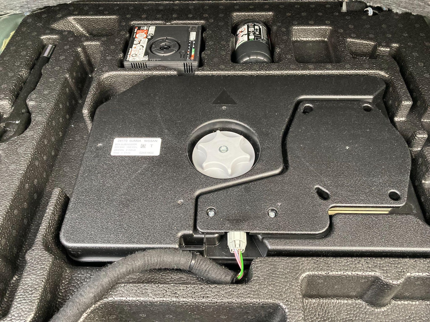 Used Nissan Qashqai 2025 for sale - 77395716: Photo 56