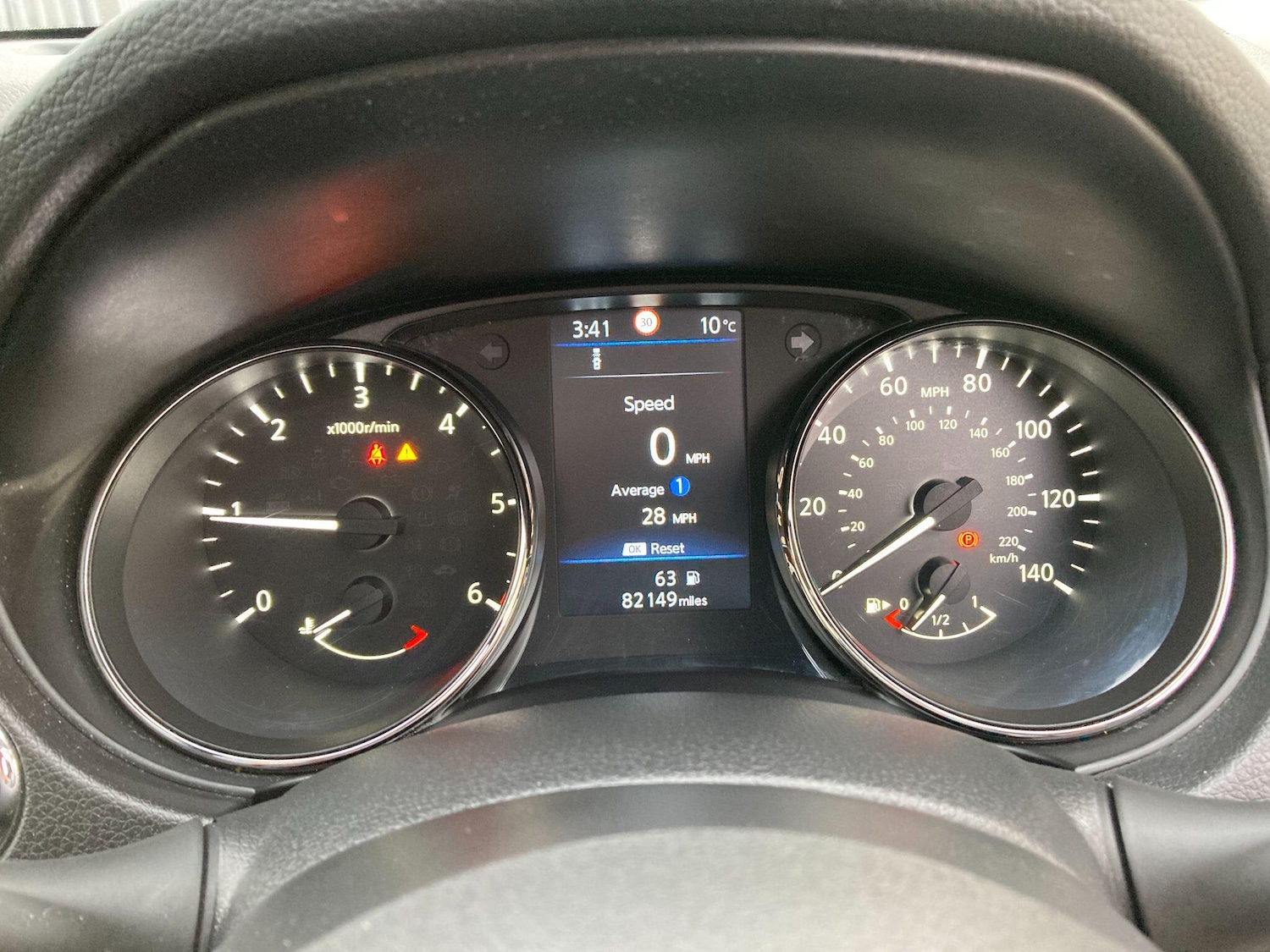 Used Nissan X-Trail 2021 for sale - 76995417: Photo 57