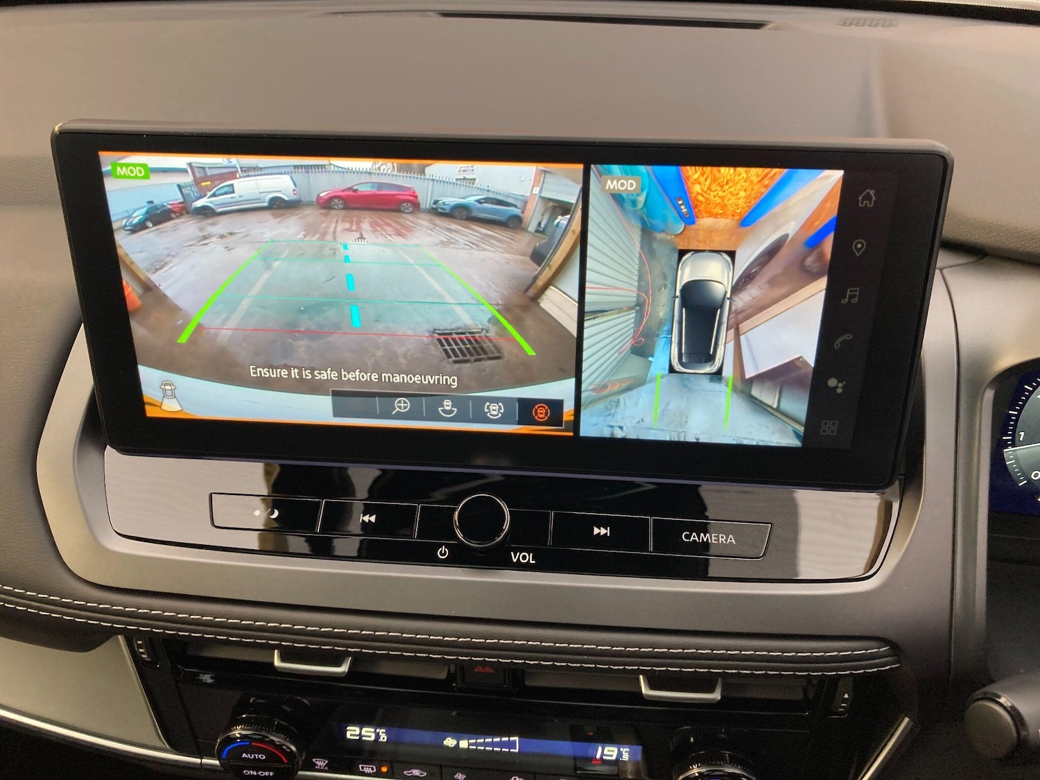 Used Nissan Qashqai for sale - 78147790: Photo 67