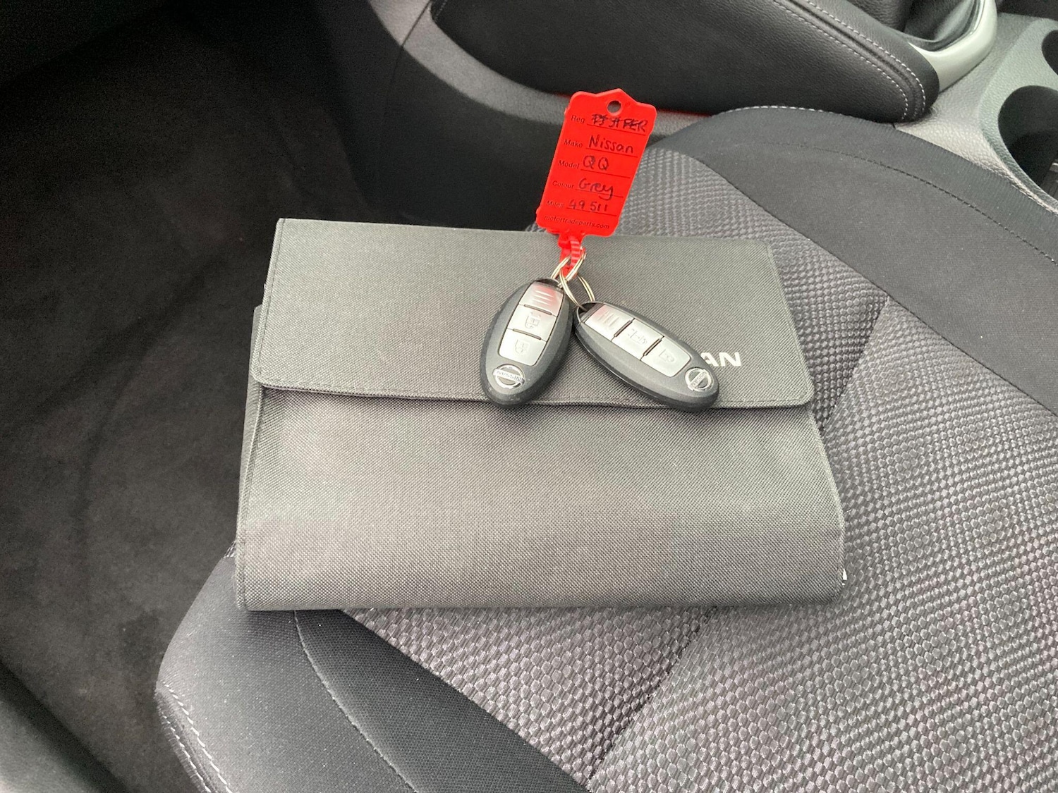 Used Nissan Qashqai 2016 for sale - 76620155: Photo 34