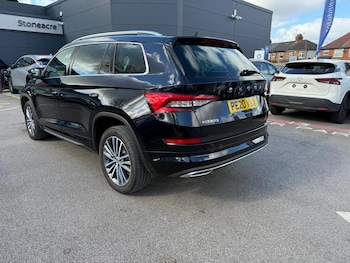 Used Skoda Kodiaq 2020 for sale - 77892566: Photo
