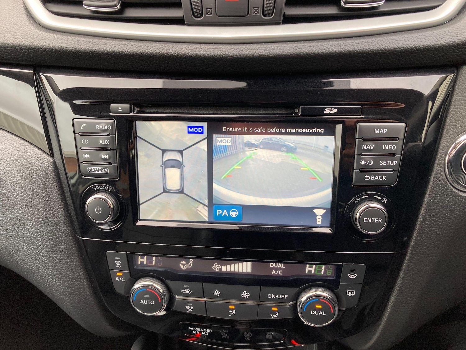 Used Nissan Qashqai 2017 for sale - 76538891: Photo 67