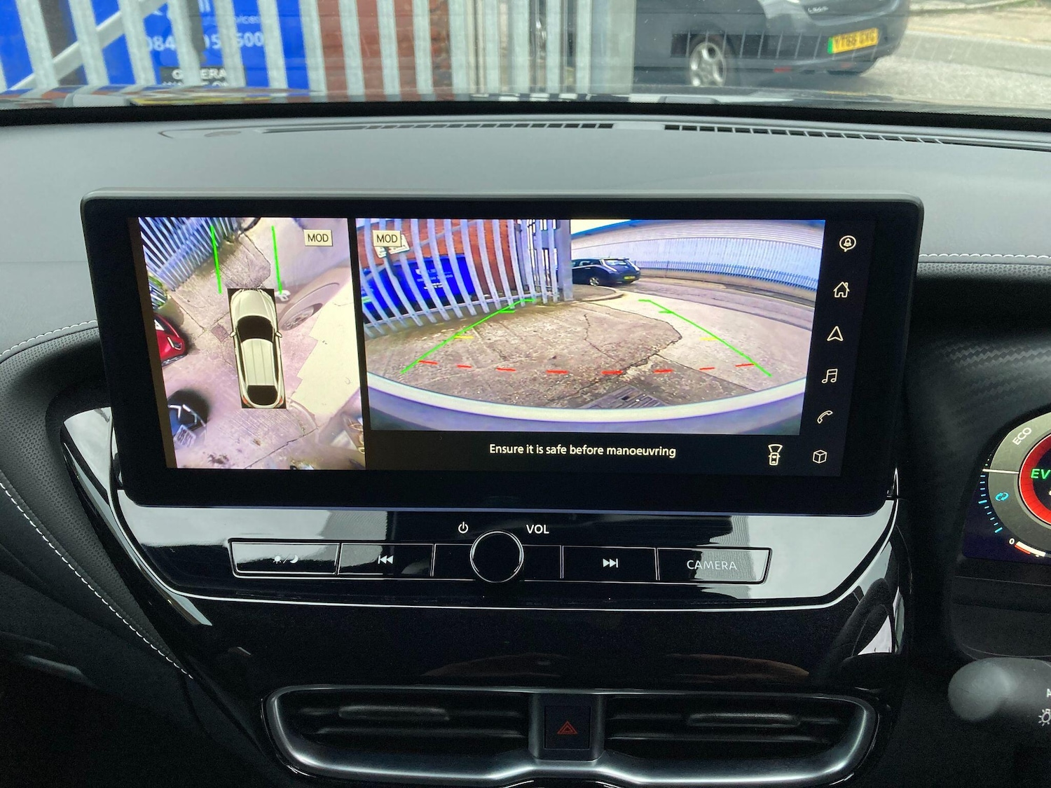 Used Nissan Juke 2025 for sale - 76715458: Photo 64