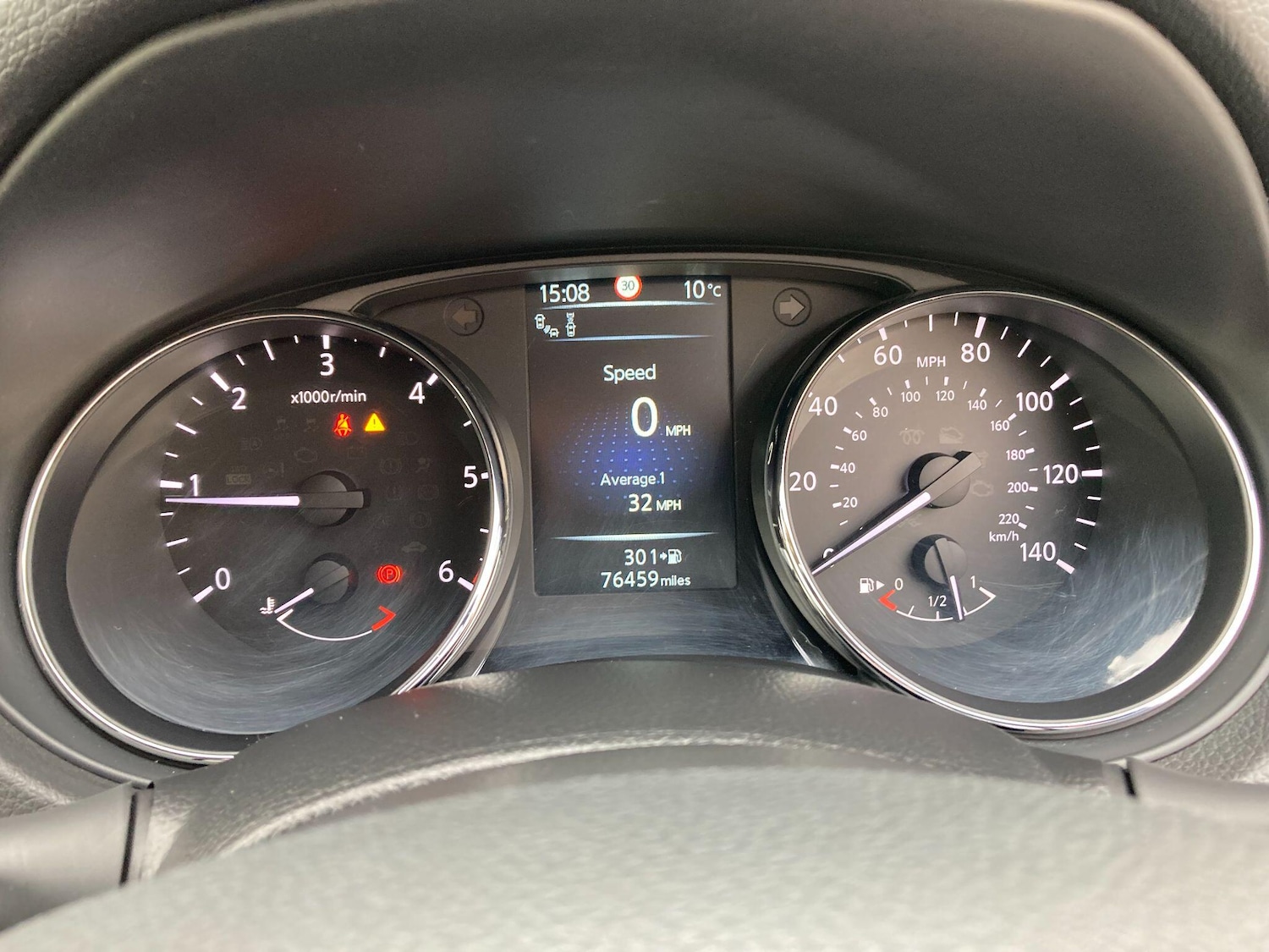 Used Nissan Qashqai 2017 for sale - 76472105: Photo 64