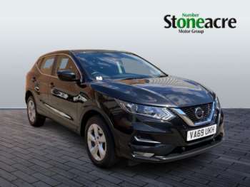 Used Nissan Qashqai 2020 for sale - 74899238: Photo