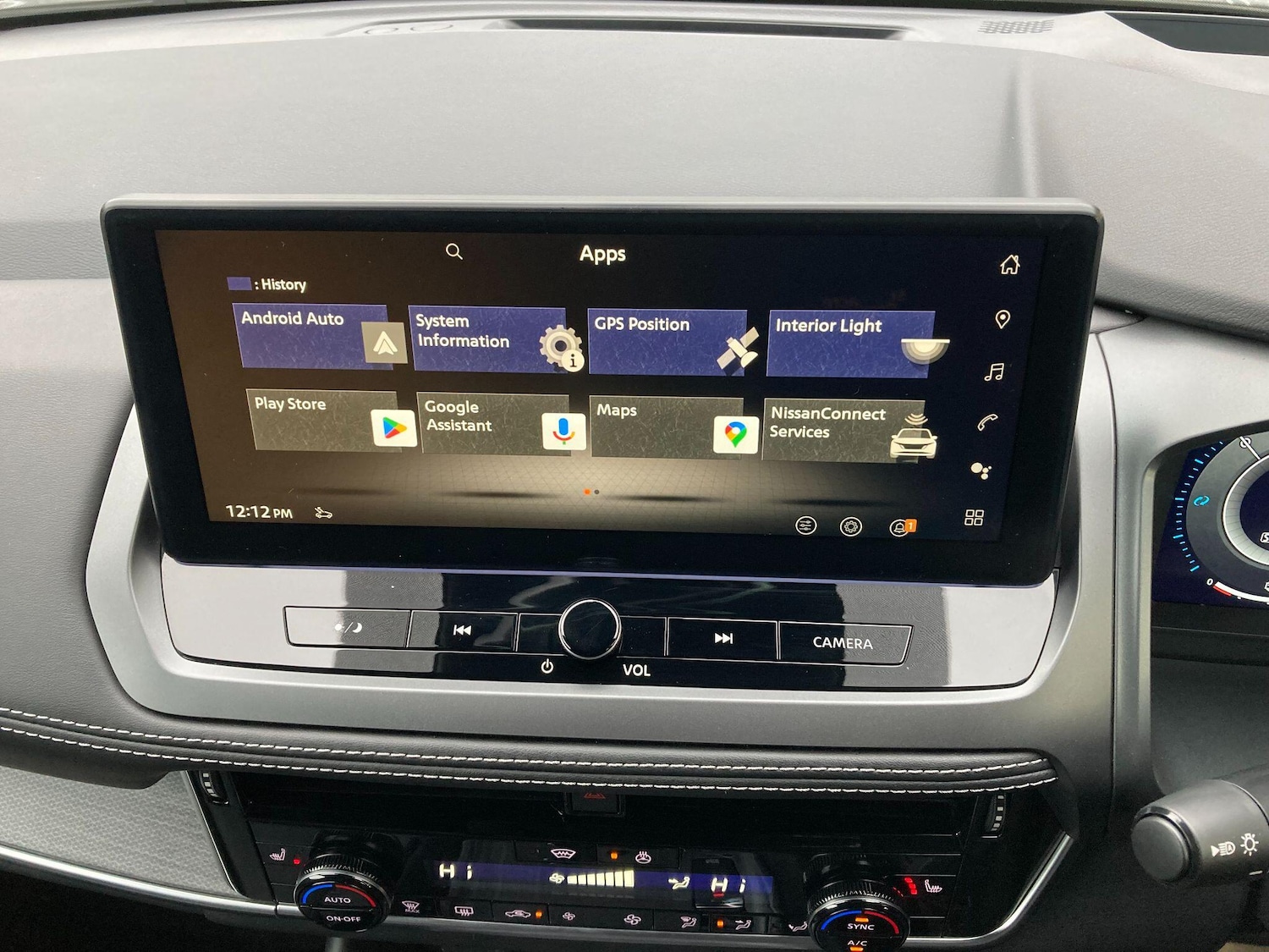 Used Nissan Qashqai for sale - 77238383: Photo 69