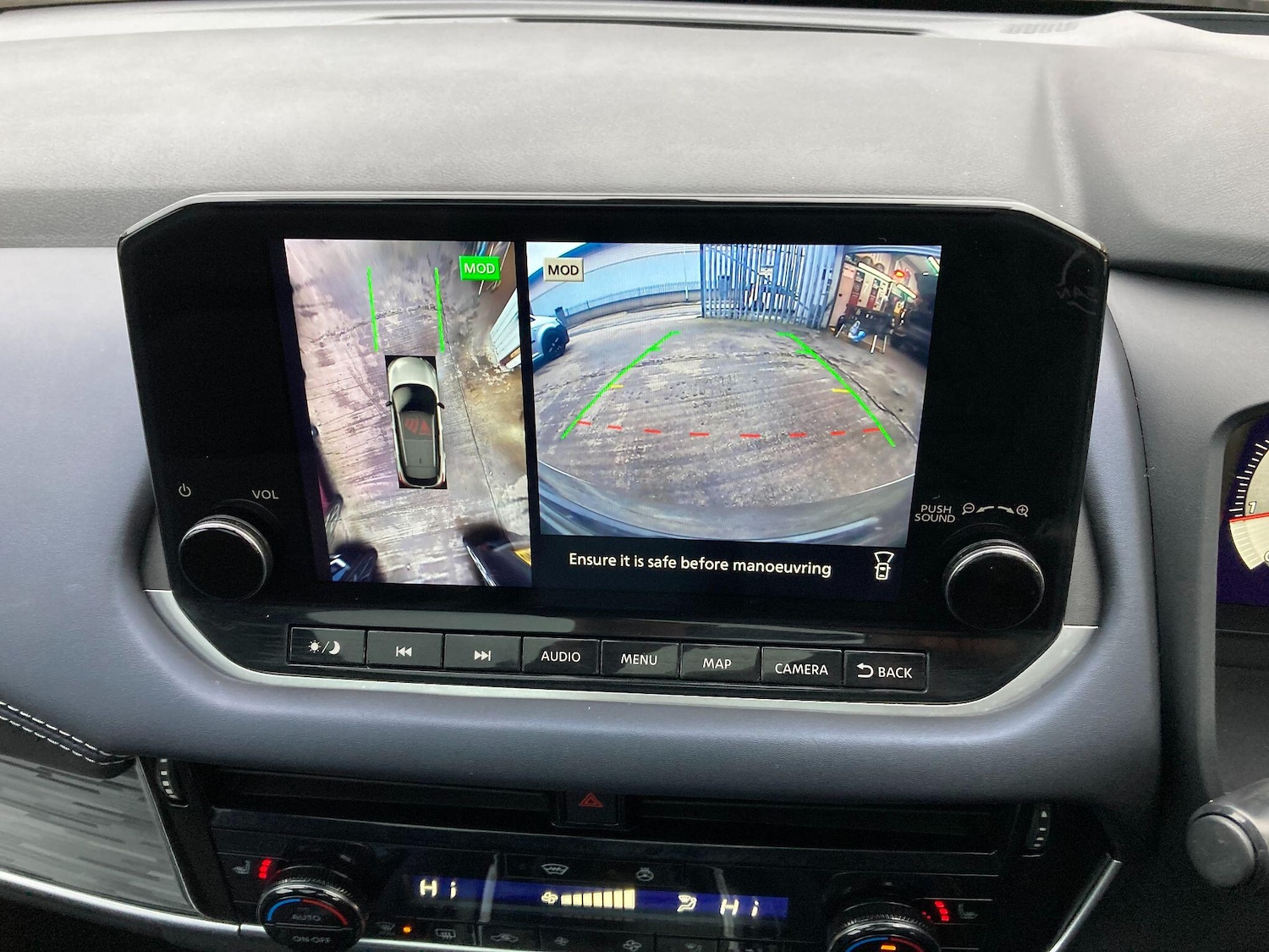 Used Nissan Qashqai for sale - 77331274: Photo 65