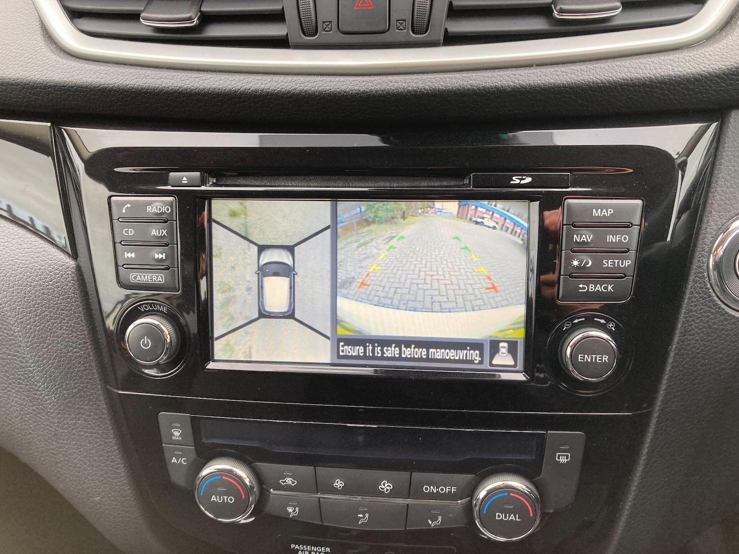 Used Nissan Qashqai 2016 for sale - 76537691: Photo 59