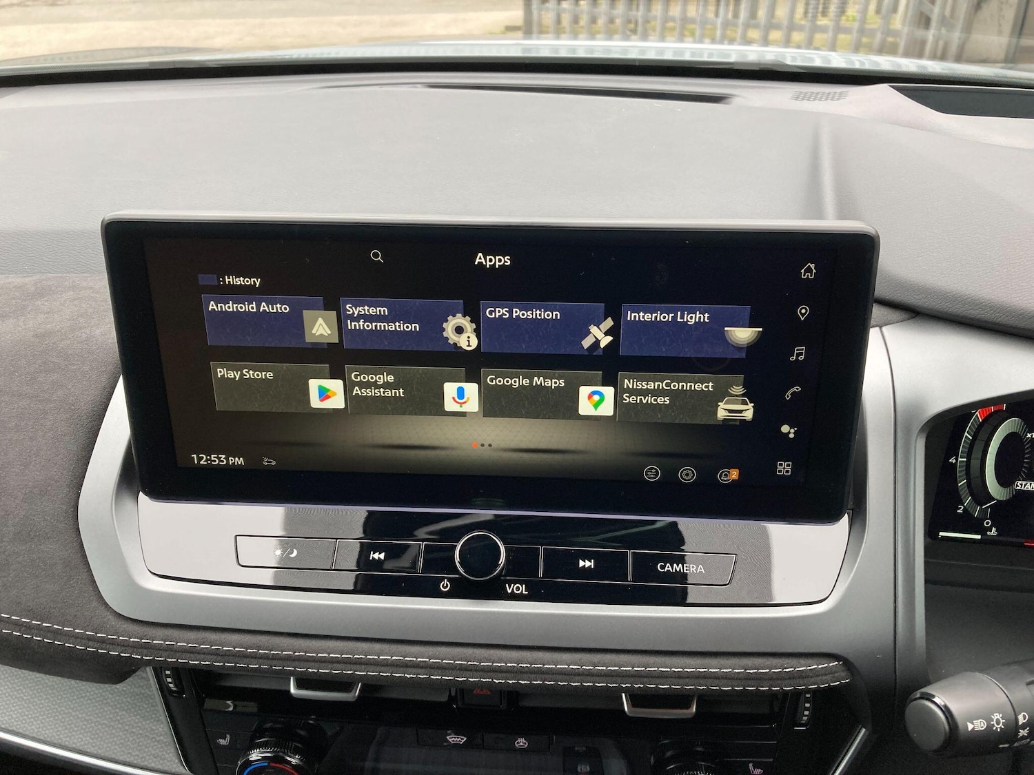 Used Nissan Qashqai 2025 for sale - 78063074: Photo 65