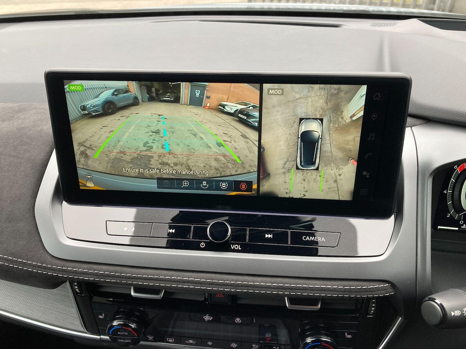 Used Nissan Qashqai 2025 for sale - 78063074: Photo 69