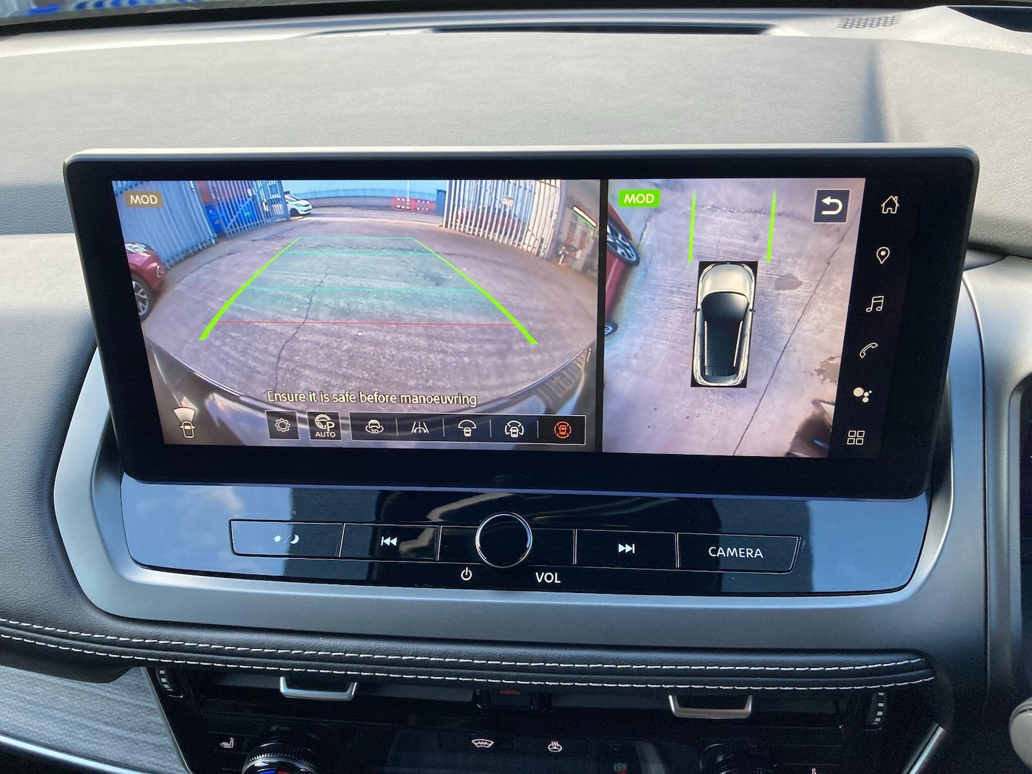 Used Nissan Qashqai 2024 for sale - 76936173: Photo 68