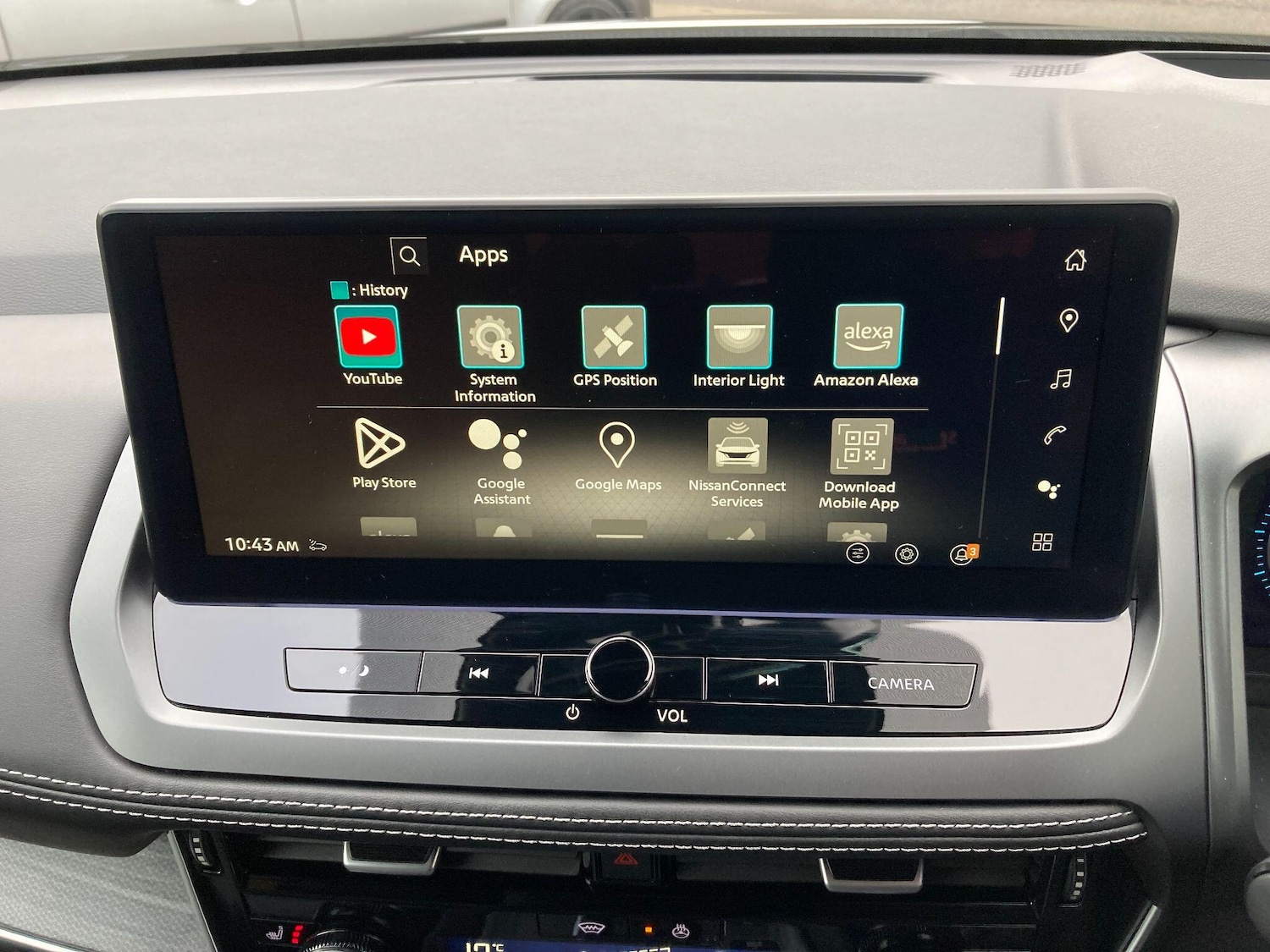 Used Nissan Qashqai for sale - 77230177: Photo 69