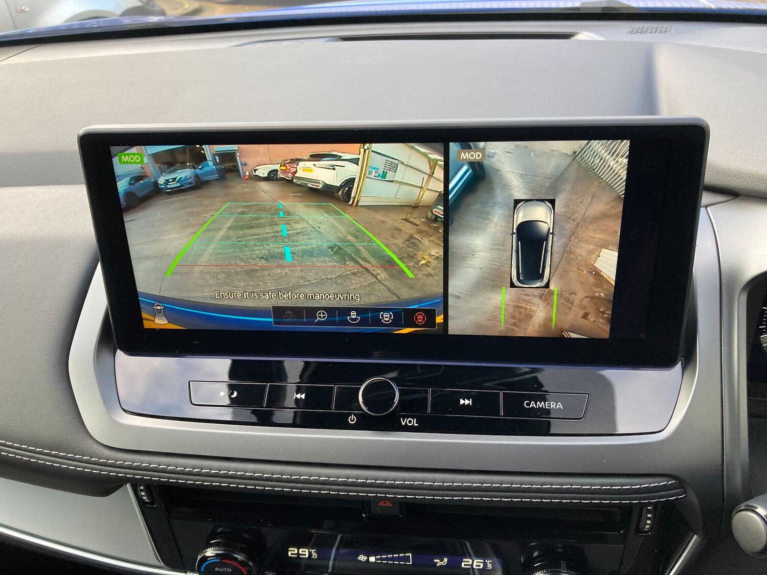 Used Nissan Qashqai 2026 for sale - 78157584: Photo 65