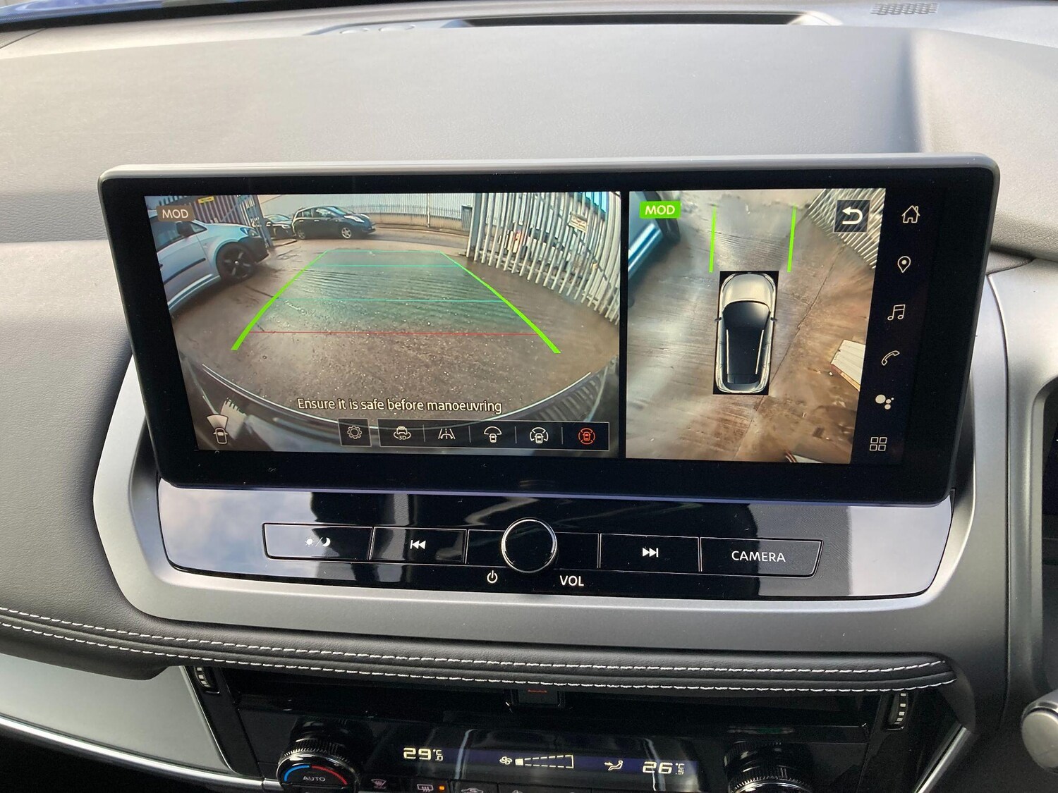 Used Nissan Qashqai 2026 for sale - 78157584: Photo 66