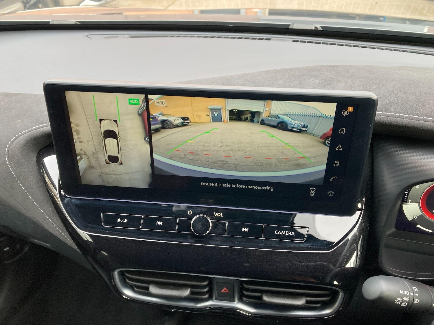 Used Nissan Juke for sale - 78135644: Photo 55