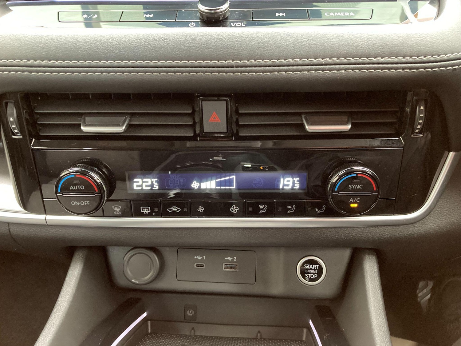 Used Nissan X-Trail 2024 for sale - 76137876: Photo 57