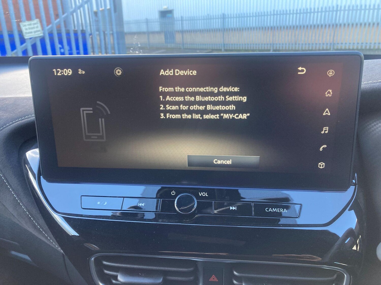 Used Nissan Juke 2026 for sale - 77710385: Photo 50