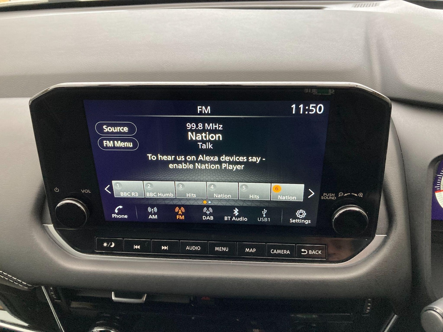 Used Nissan Qashqai for sale - 77306204: Photo 61