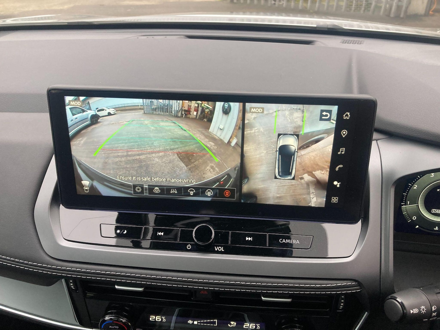 Used Nissan Qashqai 2026 for sale - 77524473: Photo 61