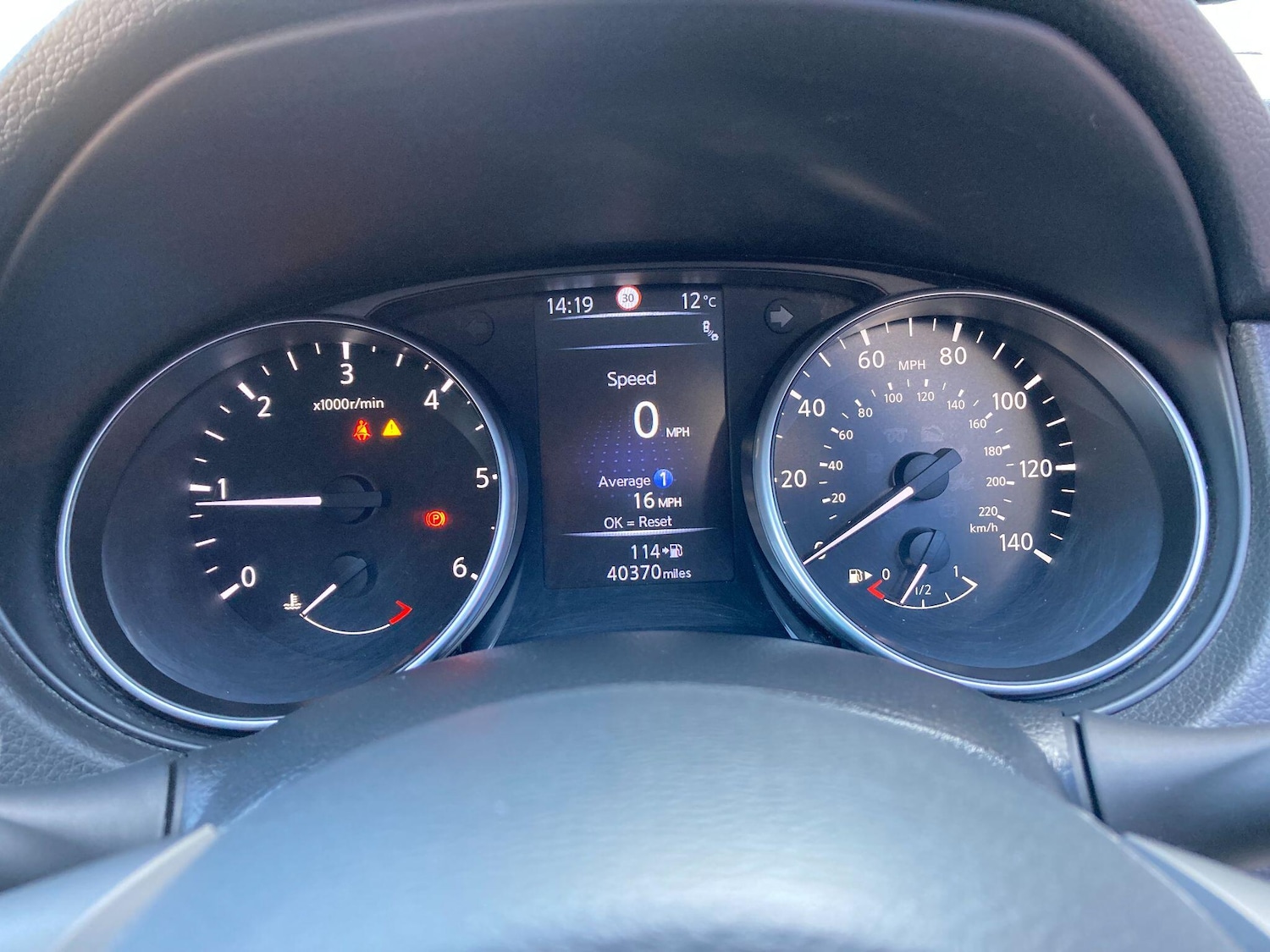 Used Nissan Qashqai 2018 for sale - 76179880: Photo 58