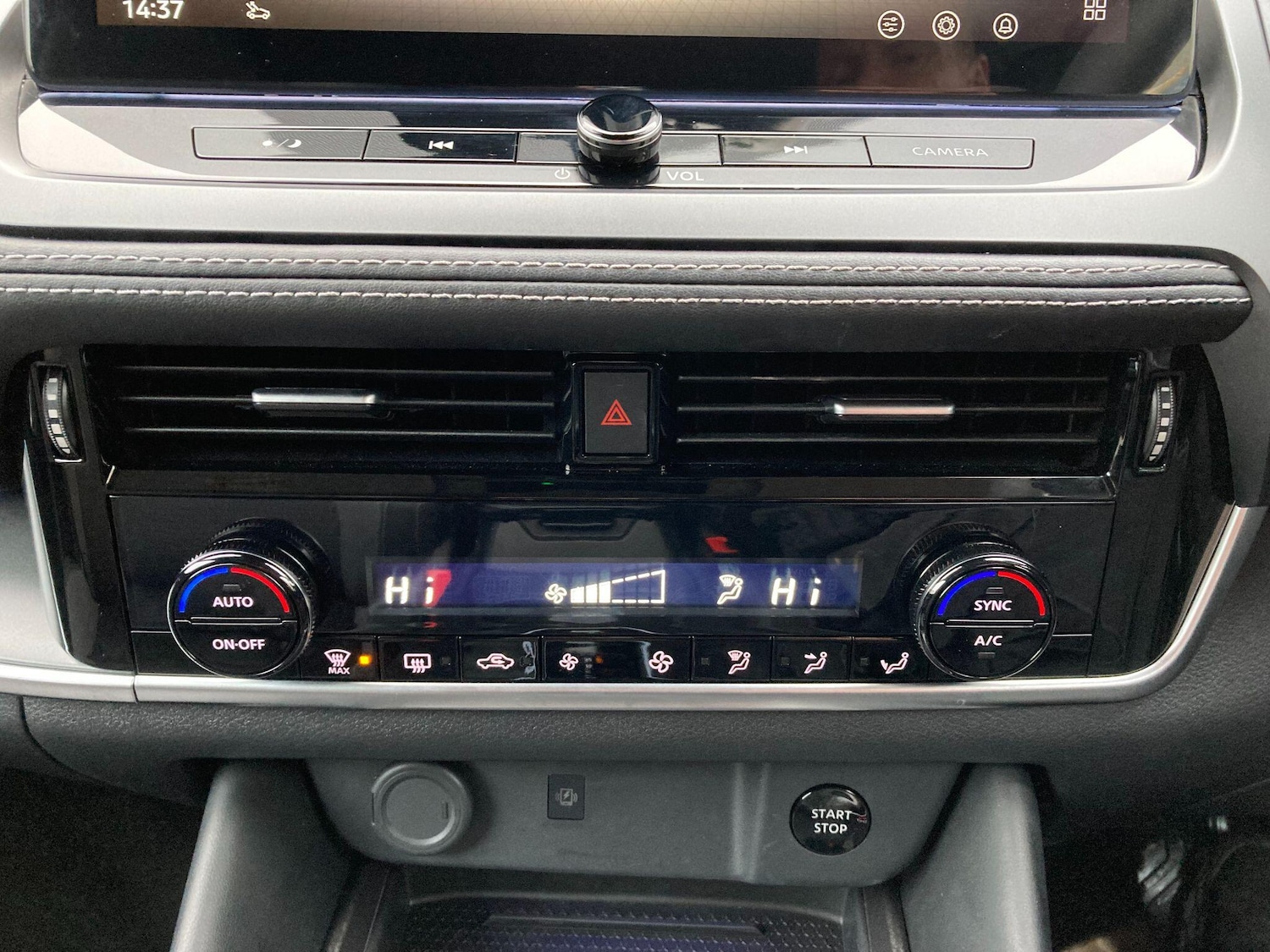 Used Nissan Qashqai 2025 for sale - 77040682: Photo 67