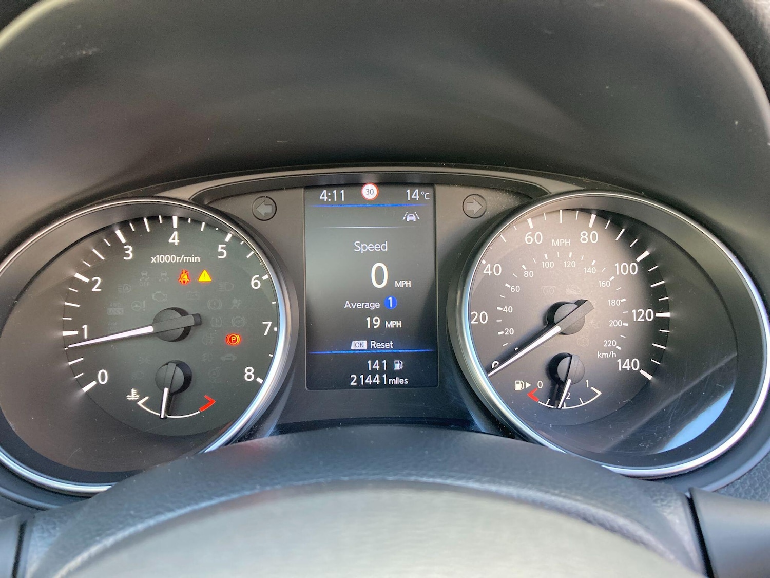 Used Nissan Qashqai 2020 for sale - 76175030: Photo 51