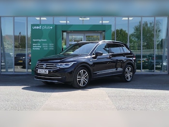Used Volkswagen Tiguan 2023 for sale - 78813480: Photo