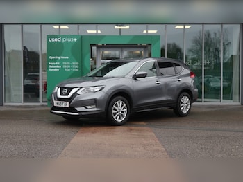 Used Nissan X-Trail 2020 for sale - 78285023: Photo