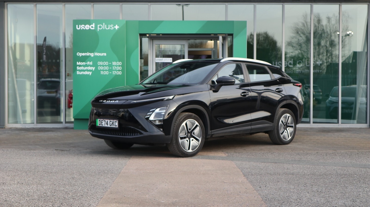 Used Omoda OMODA 5 2024 for sale - 77959944: Photo 1