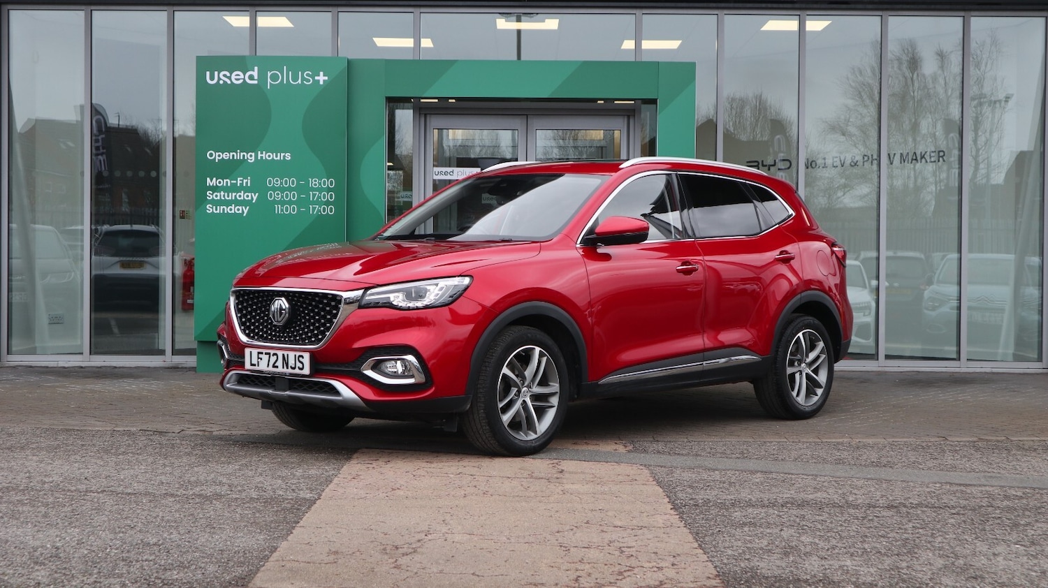 Used MG MG HS 2023 for sale - 77660367: Photo 1