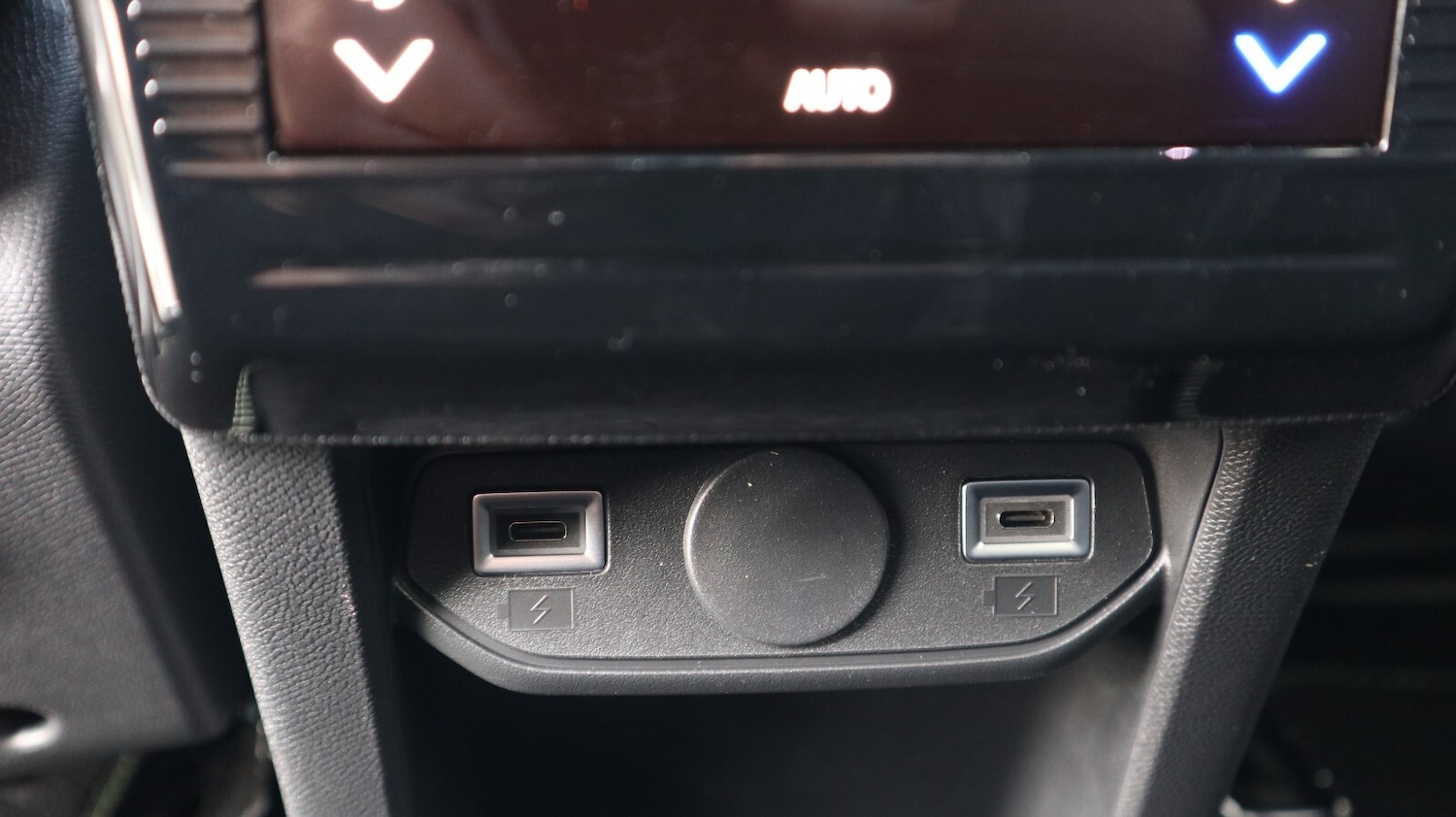 Used Peugeot 5008 2025 for sale - 78009038: Photo 30