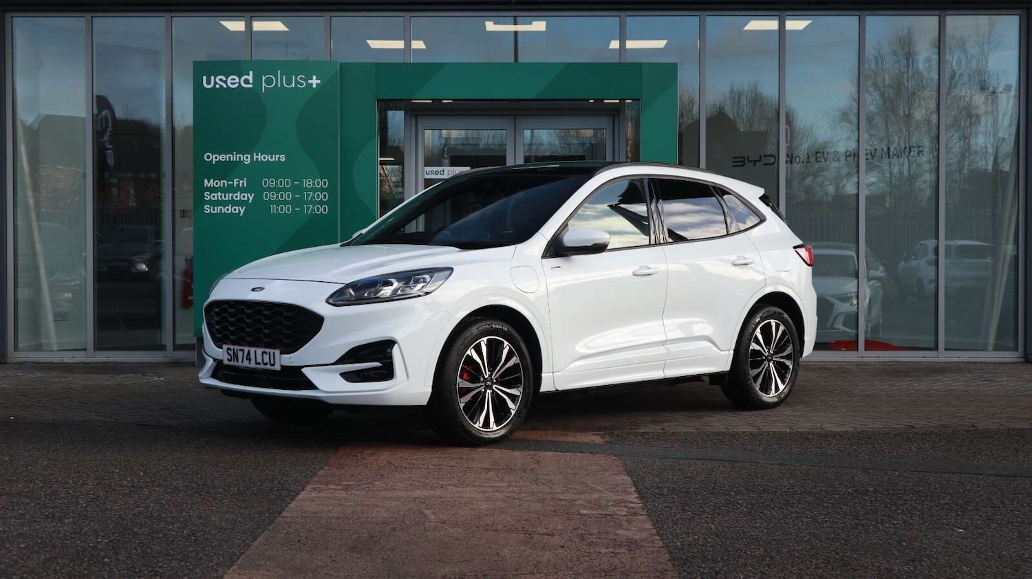 Used Ford Kuga 2024 for sale - 78036777: Photo 1