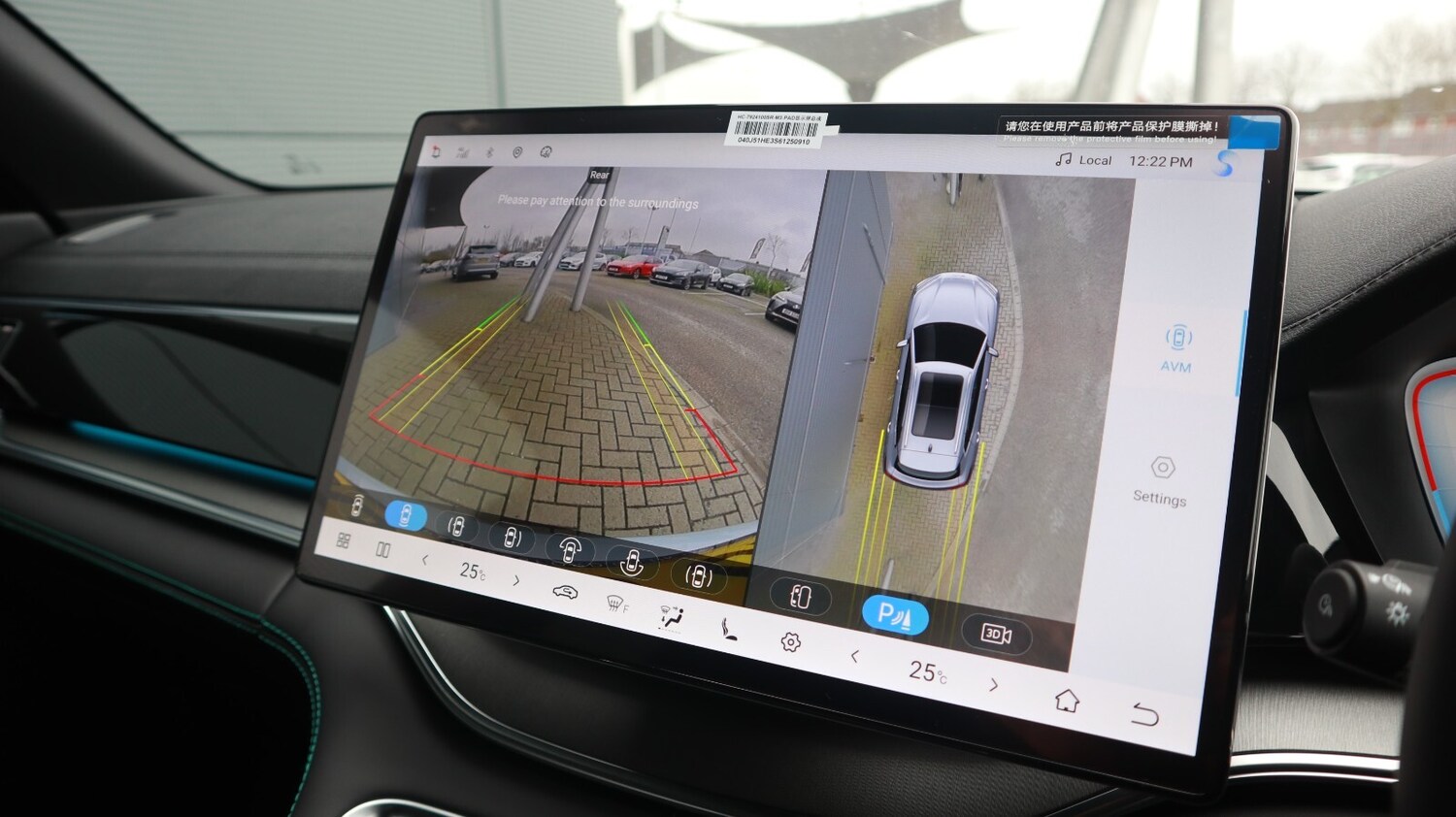 Used BYD Seal U 2025 for sale - 77373061: Photo 39