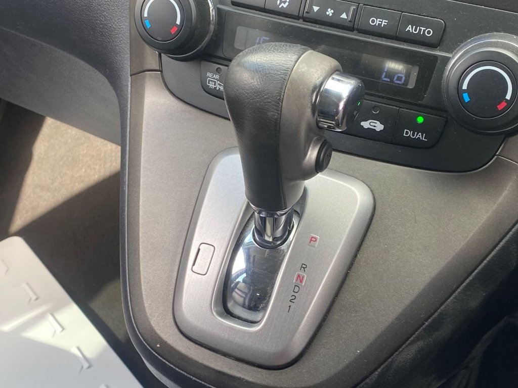 Used Honda CR-V 2012 for sale - 76470042: Photo 40