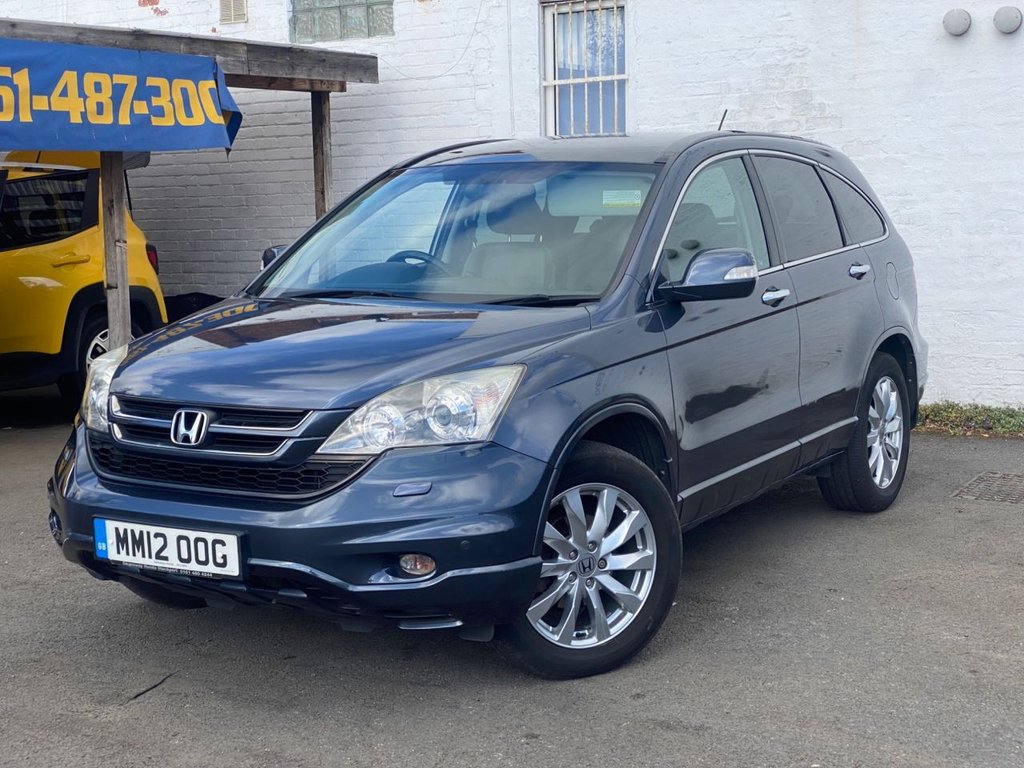 Used Honda CR-V 2012 for sale - 76470042: Photo 6
