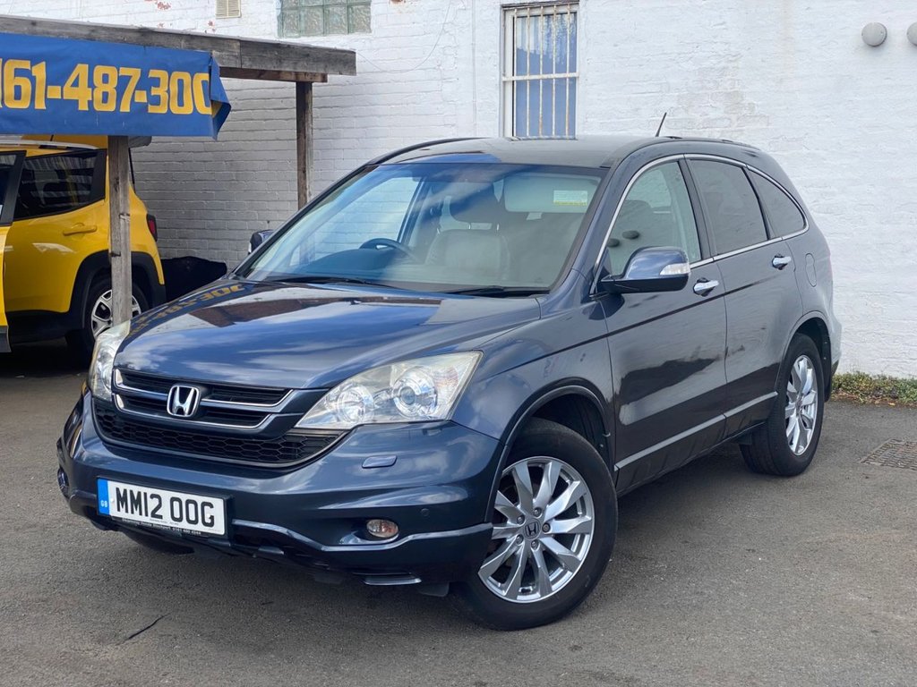 Used Honda CR-V 2012 for sale - 76470042: Photo 7