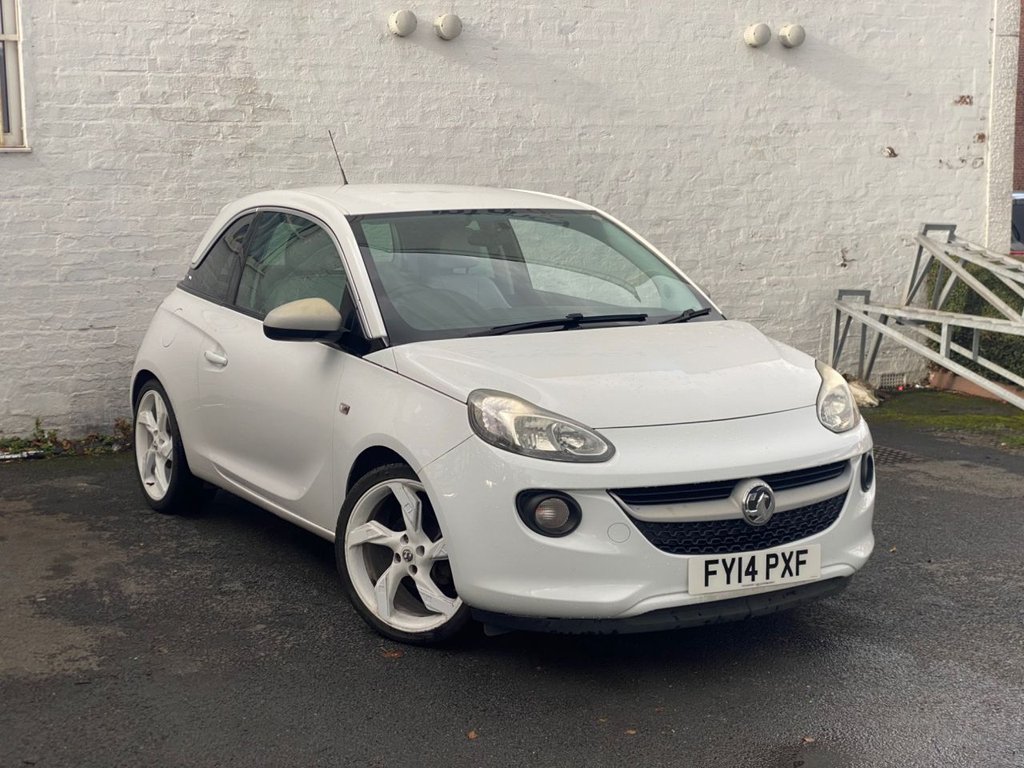 Used Vauxhall ADAM 2014 for sale - 76345616: Photo 1