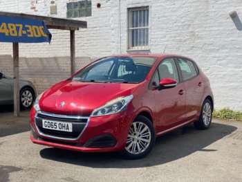Used Peugeot 208 2015 for sale - 75122248: Photo