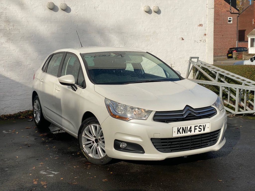 Used Citroen C4 2014 for sale - 76386425: Photo 2