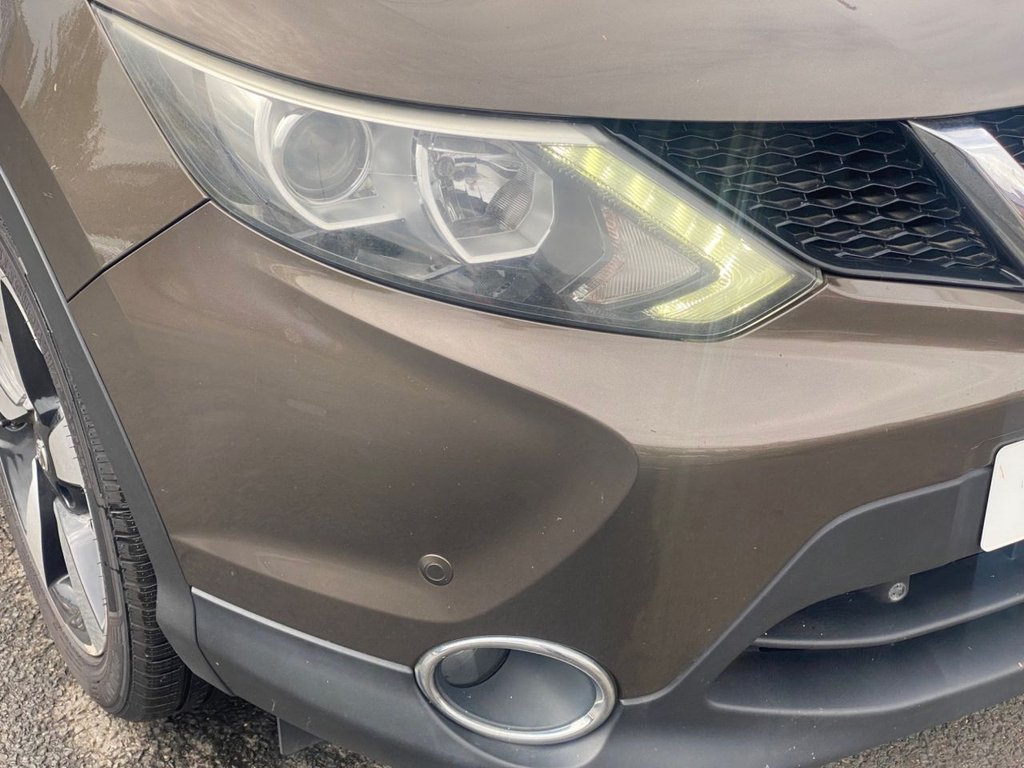 Used Nissan Qashqai 2015 for sale - 76147773: Photo 32