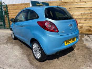 Used Ford Ka 2009 for sale - 74785649: Photo