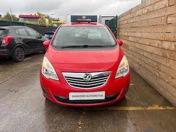 Used Vauxhall Meriva 2013 for sale - 76426480: Photo