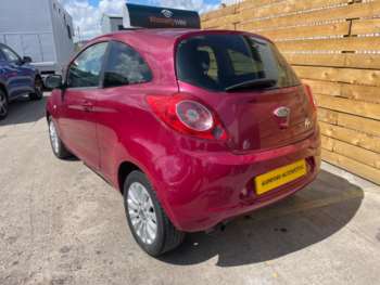 Used Ford Ka 2009 for sale - 74785771: Photo