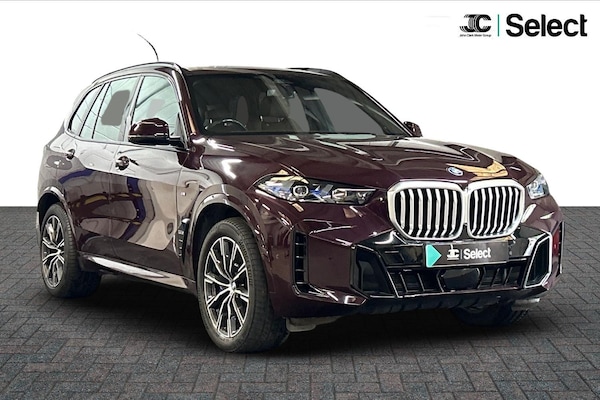 Used BMW X5 2023 for sale - 75175327: Photo 1