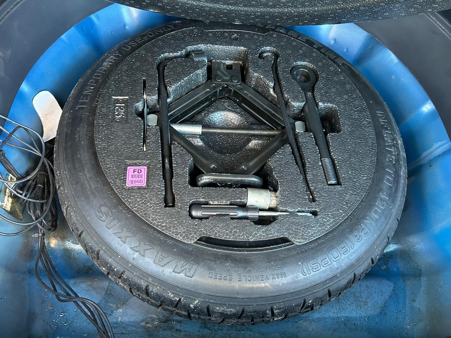 Used Hyundai i30 2010 for sale - 76653720: Photo 17