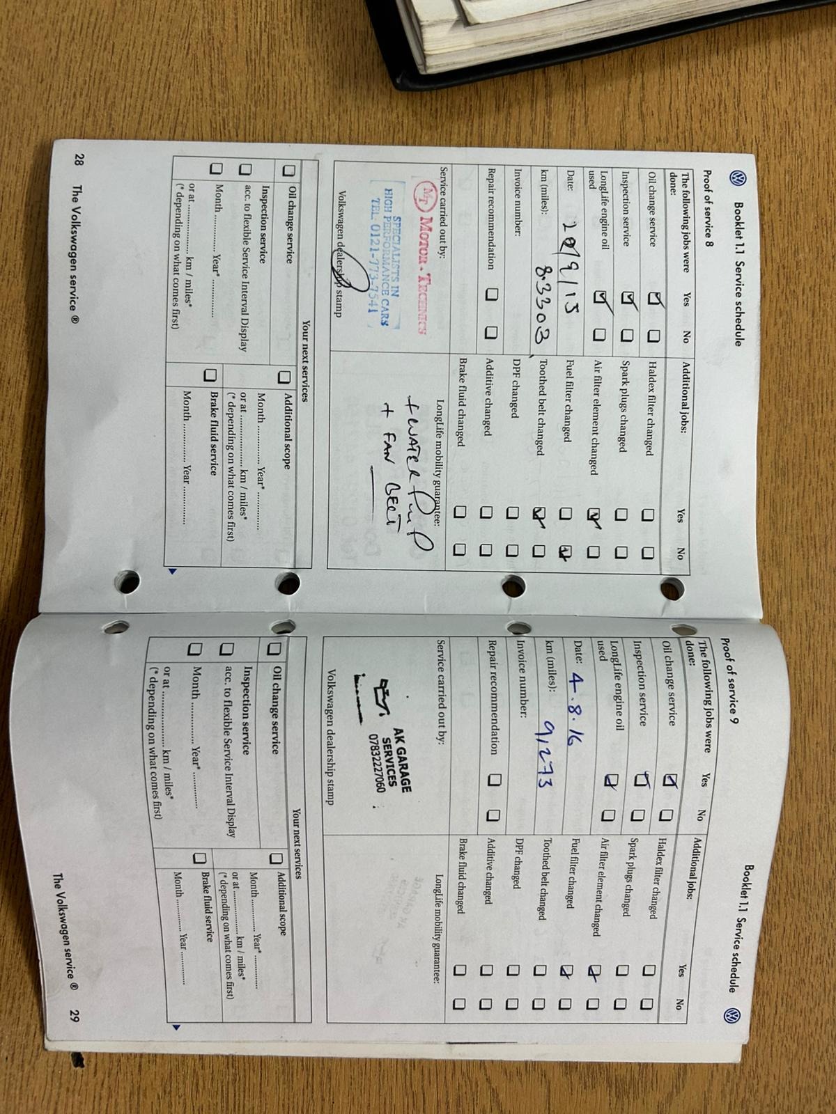 Used Volkswagen Bora 2005 for sale - 77159989: Photo 22