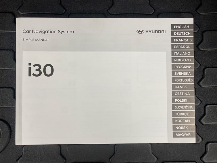 Used Hyundai i30 2018 for sale - 77210585: Photo 55